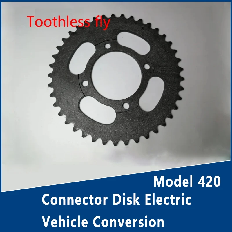 Juego de manivela del conjunto del volante de la conversión del vehículo eléctrico del disco del conector modelo 420