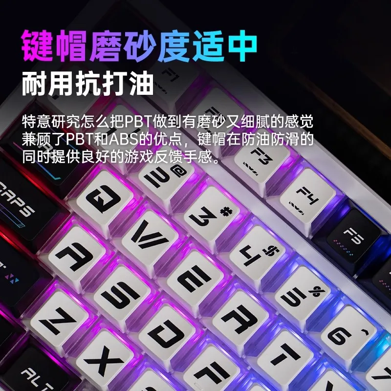 Moon Shadow 테마 키 캡 세트 반투명 PBT 승화 키 캡 기계식 키보드 선물용 맞춤형 체리 프로필 키 캡