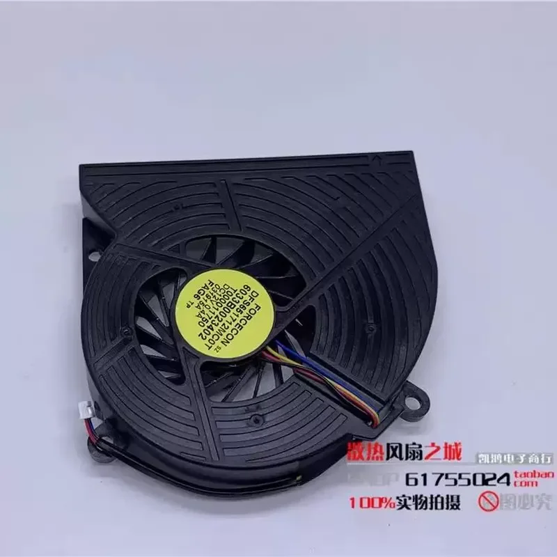 Fan for Spot DFS651712MC0T 6033B0023402 Toshiba DX730 DX735