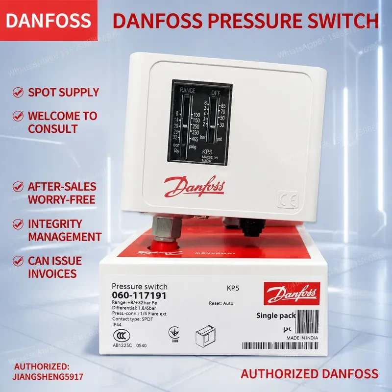 Danfoss KP1A Pressure Switch 060-116266 060-116291 060-116091 060-116066 060-116166  060-116166