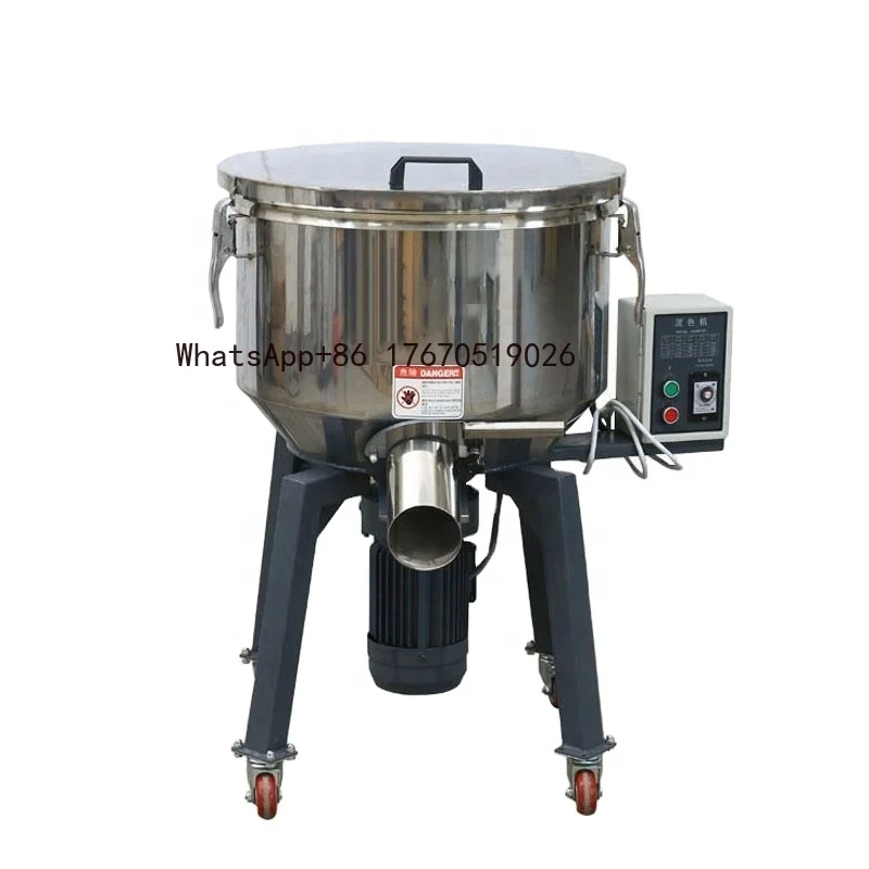 

Professional Industrial Automatic Vertical Color Granul Mixer Blender Food Processing Equipment Ribbon Motor Core Components