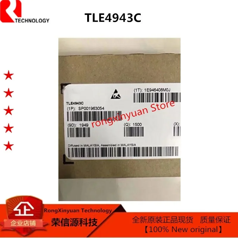 TLE4943C 43CA PG-SS… - image