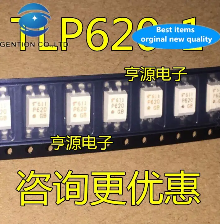 20 sztuk 100% oryginalny nowy TLP620 P620 TLP620-1 TLP620GB SMD SOP-4