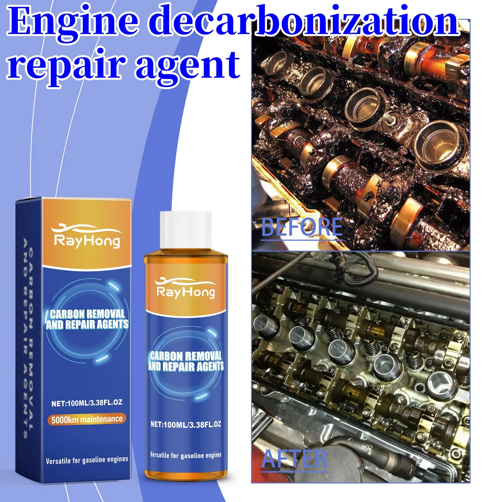 

Engine Oil Accessories Engine Anti-wear Protection Decarbonization Noise Reduction Engine Decarbonization Repair Agent Additives