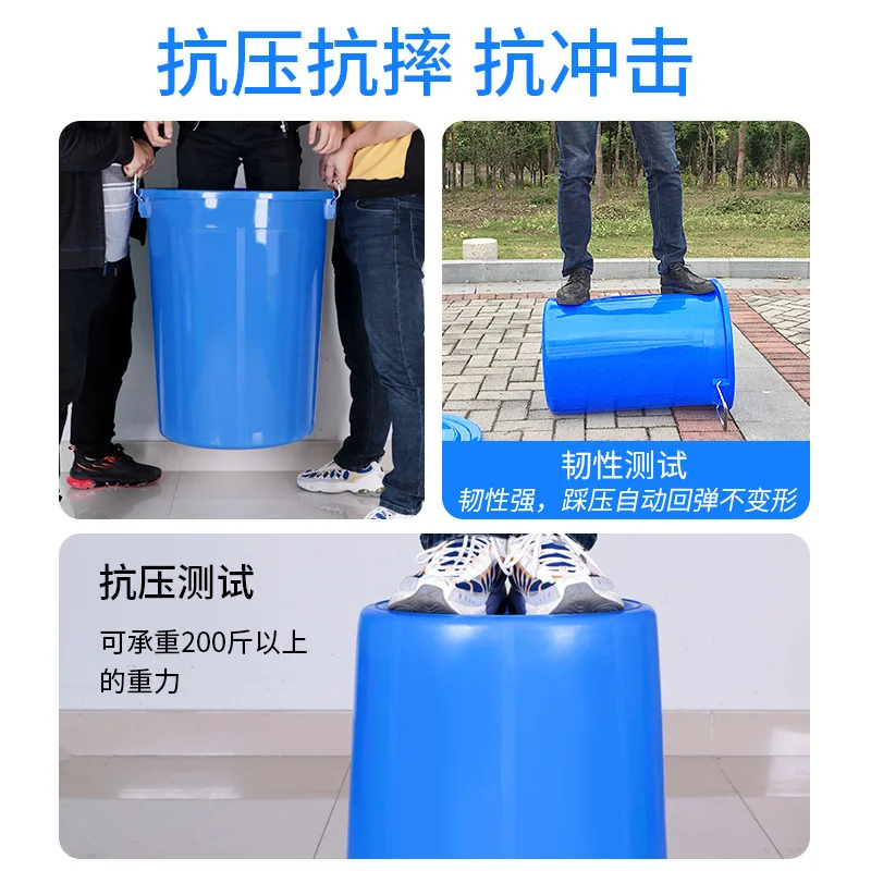 Picture 4: Plastic Bucket with Lid Iron  50/60/160/280 Blue White Plastic Iron Handle