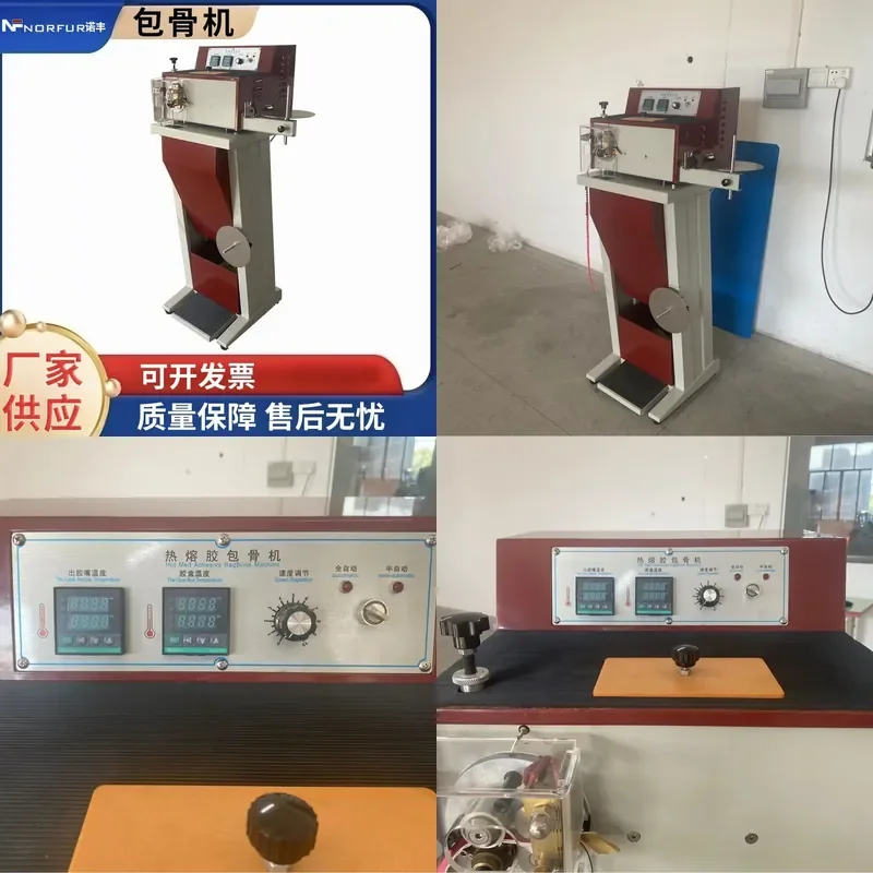 Automatic Strip Drawing  Bone Wrapping Machine Shoulder Strap  Round Strip Semicircular Strip Pressing