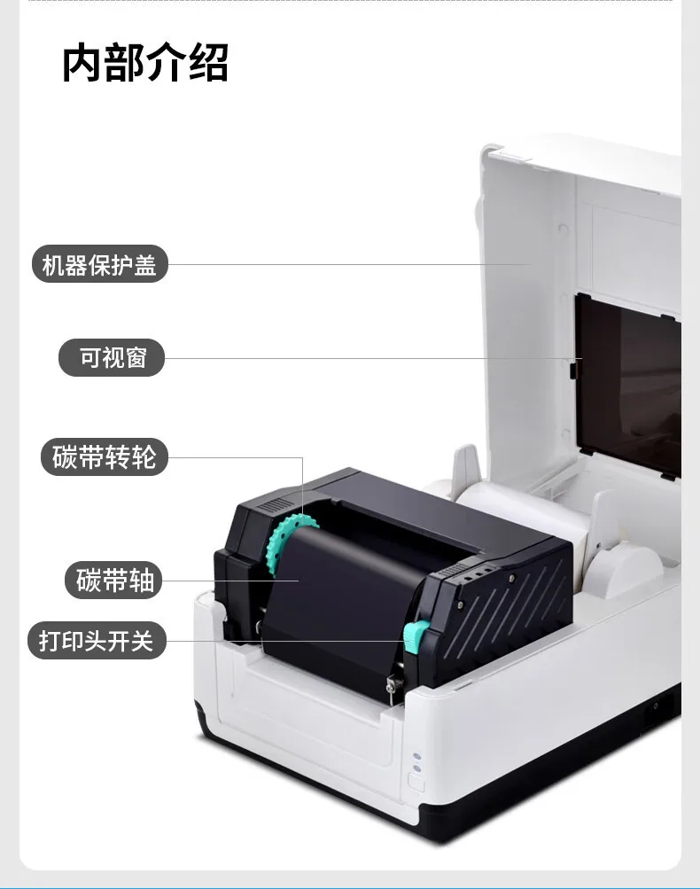 Label tag heat transfer label barcode, ribbon streamer printer
