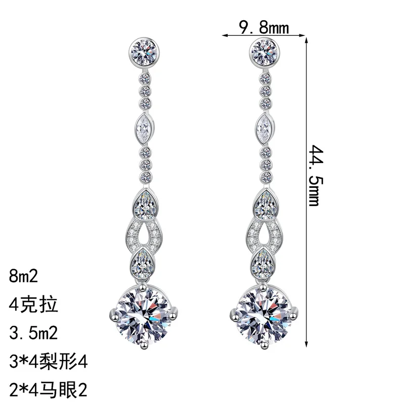 

ZFSILVER s925 Серебро Муассанит Классический простой цвет D Глаз Длинные серьги-капли Очаровательные женские аксессуары Ювелирные изделия Подарок на вечеринку AZ1258-E