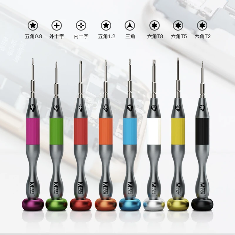 Multifunctional Precision screwdriver set Phillips TORX T2 T5 T8  0.8/1.2 Pentalobe Y type for Mobile phone Macbook Repair tools