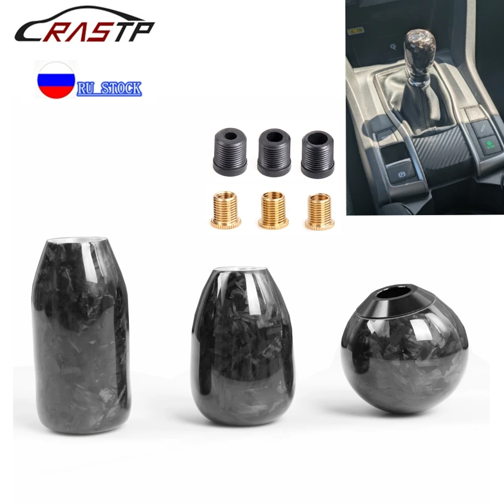 RASTP-Free Shipping Forged Pattern Carbon Fiber Manual Transmission Gear Shift Head for Most Car Decorations Accessories SFN091