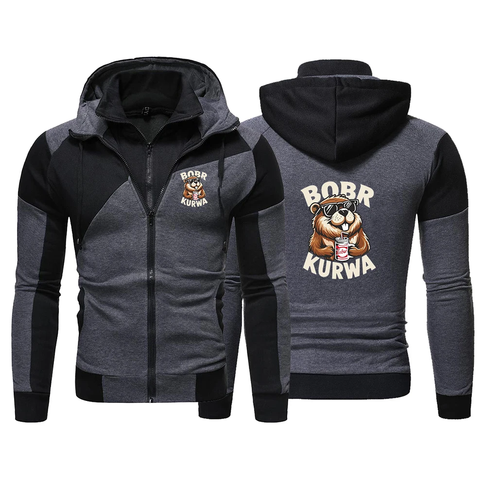 Bober Kurwa Men's Zipper Hoodies Spring Autumn Long Sleeve Hooded Sweatshirt Thin Casual Males Sport Training Fitness  Jacket