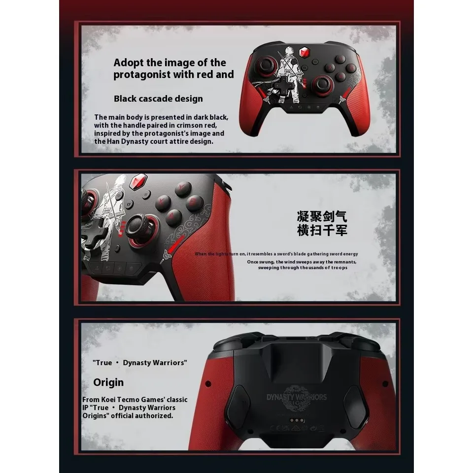 Wireless Gamepad for NS PC 2000Hz TMR Dynasty Warriors
