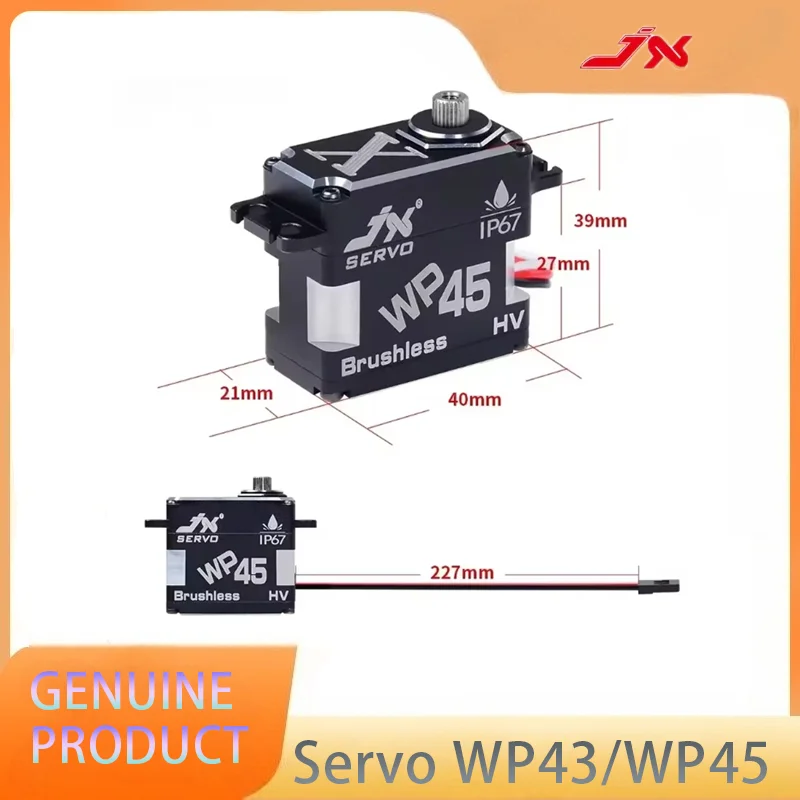 JX WP45/43 45kg IP67 étanche sans brosse Servo entièrement en métal engrenage haute précision CNC coque pour RC UAV Robot Application industrielle