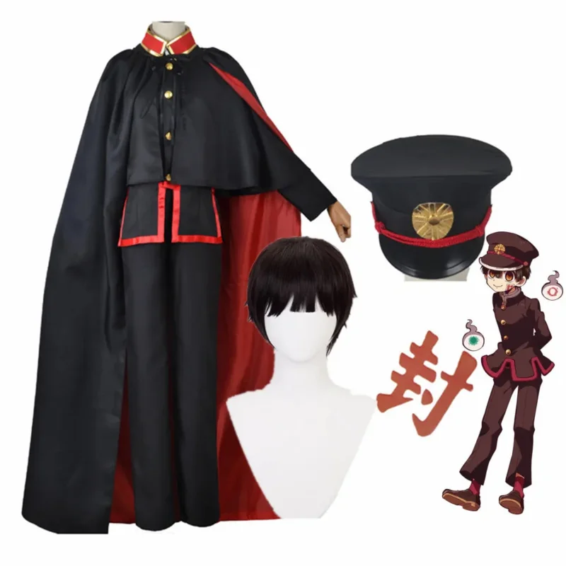 2025 New Anime Toilet Bound Hanako Uniform Cosplay Costume Set Kun Jibaku Shounen ★ ★ ★ hh