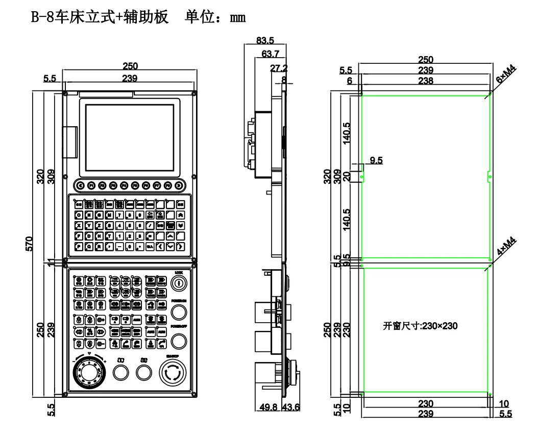 

Стандартный токарный станок OEM Odm, 8-дюймовая 2-осевая панель управления с ЧПУ для токарного станка с ЧПУ