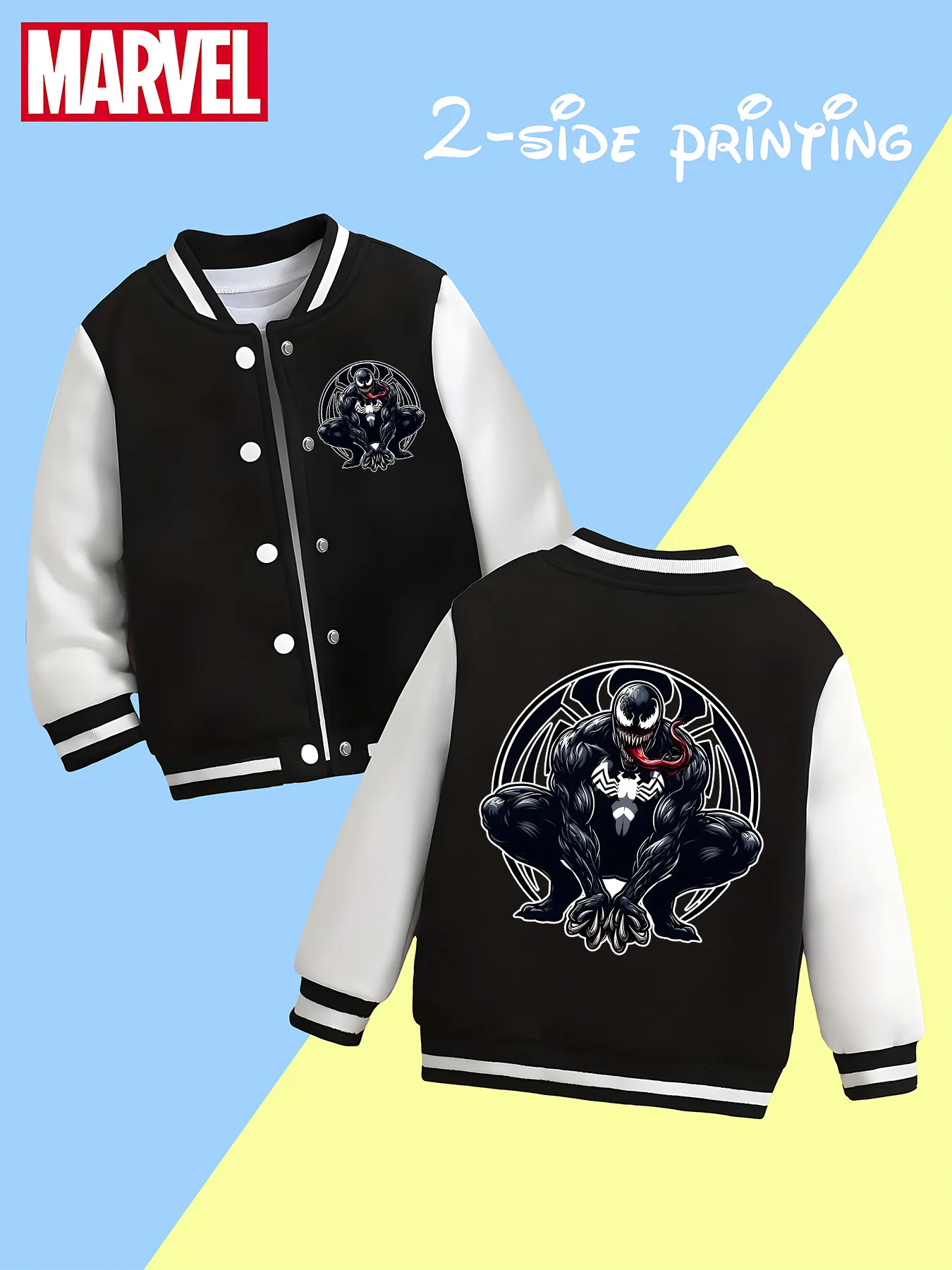 

MINISO Marvel Venom dark style children's baseball jacket - black and white, comfortable fabric, suitable for children who like