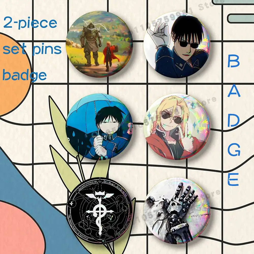 Anime E-Edward  Alphonse FA 2-piece set Free Mix Backpack Clothes Jewelry Accessories Round Badge Collection Gifts
