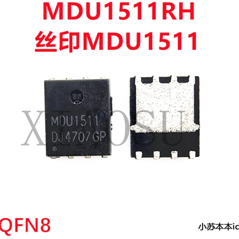 (5piece) 100% New MDU1511 MDU2653 MDU1512 MDU1516 MDU2657 QFN-8 Chipset