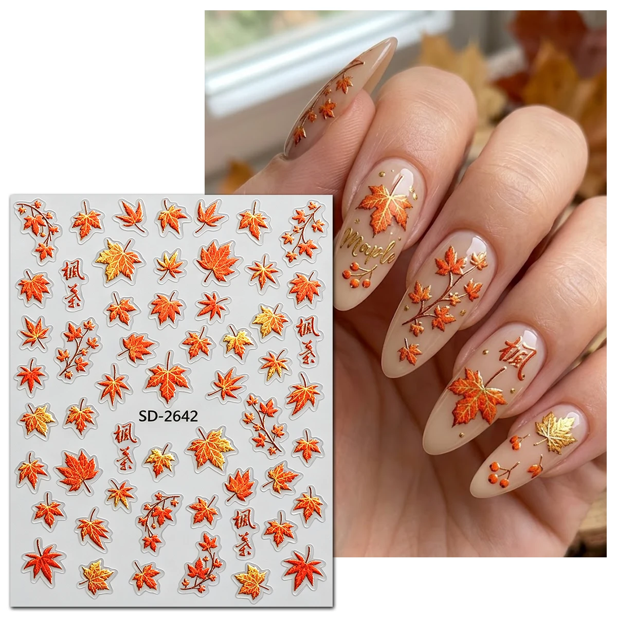 1/2PCS 5D Orange Red Maple Leaf Nail Decals, New Chinese Autumn Thanksgiving DIY Nail Art Stickers Professional Salon Supplies