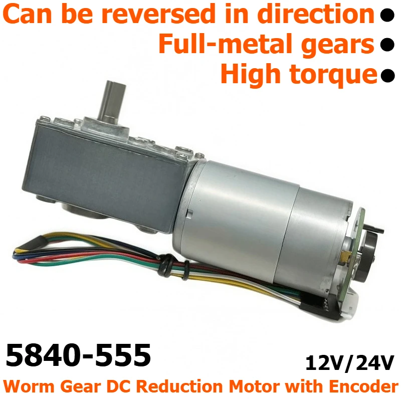 Turbine gear 5840-555 with Hall encoder micro DC speed reducer motor with large torque and adjustable speed capability
