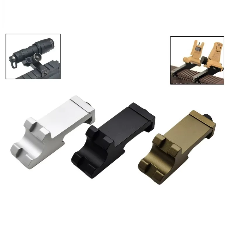 45 degree inclined rail flashlight DD/PRO/KAC machine sight side rail adapter 20MM aluminum alloy image 2