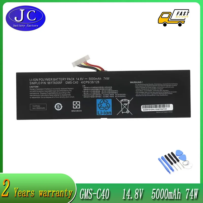 

JCLJF новая запасная батарея для ноутбука