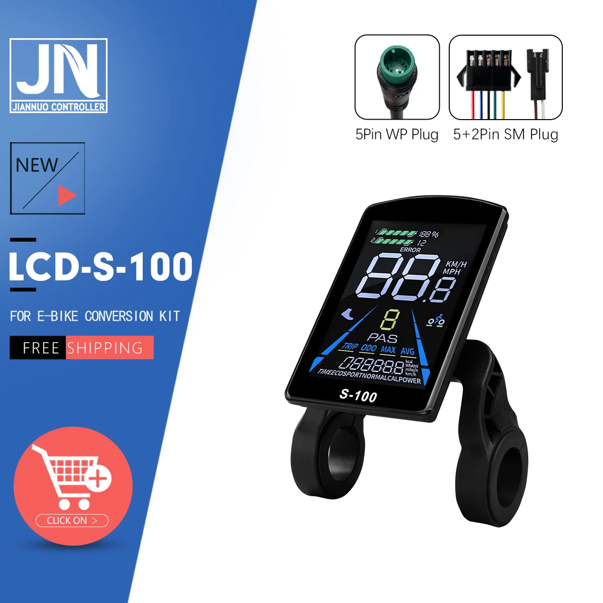 

Электрический велосипед 36 В-72 В, цветной ЖК-дисплей S-100 с связью UART 2, аксессуар для электрического велосипеда с SM/водонепроницаемым разъемом