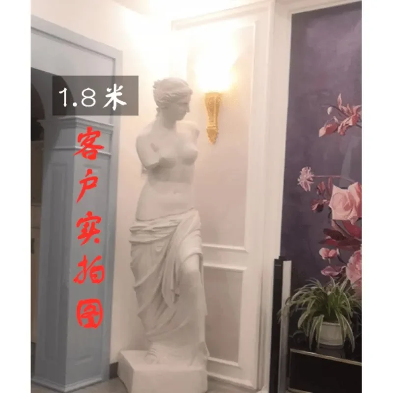 Venus broken arm full body plaster statue figure art statue art student head copy model interior ornament