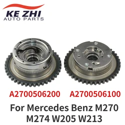 A2700506100 A2700506200 Exhaust Intake Camshaft Adjuster VVT Gear for Mercedes Benz M270 M274 W205 W213 2700506100 2700506200