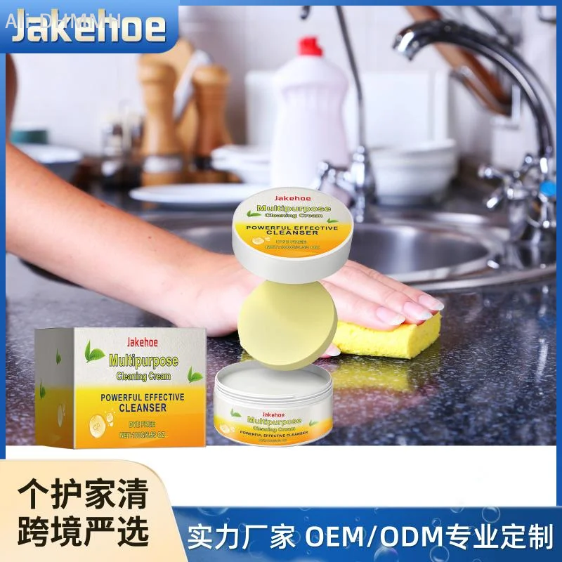 Multipurpose Cleaner Cream Powerful Decontamination Kitchen Paste Stain Remover Stain Polishing Cream for Kitchen Bathroom