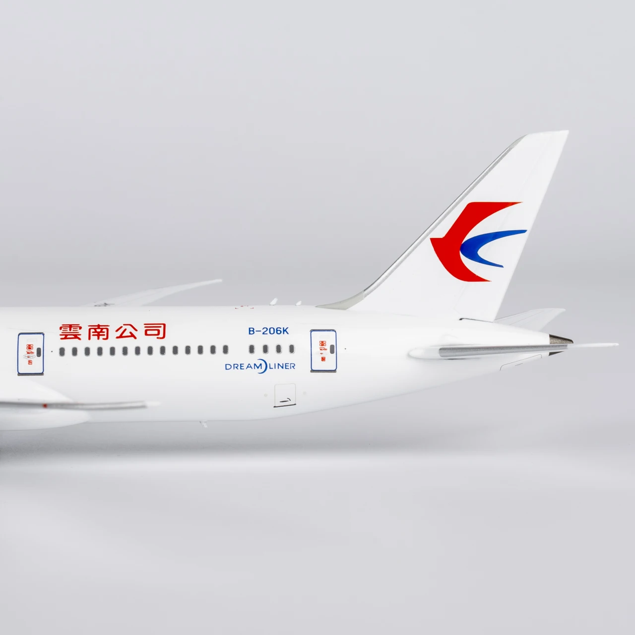 55138 سبيكة تحصيل طائرة هدية NG نموذج 1:400 الخطوط الجوية الصينية الشرقية "SkyTeam" بوينغ B787-9 دييكاست نموذج طائرة B-206K #6