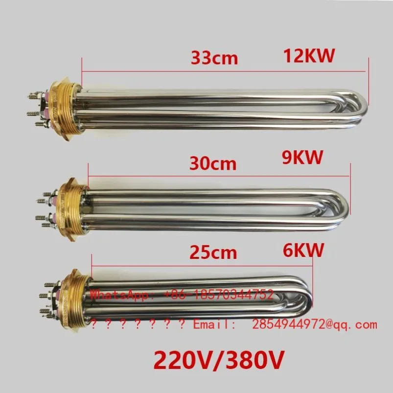 Electric Heating Tube High Power Industrial Water Tank 220V380V Hexagonal Head DN40 Stainless Steel Heating Tube DN50