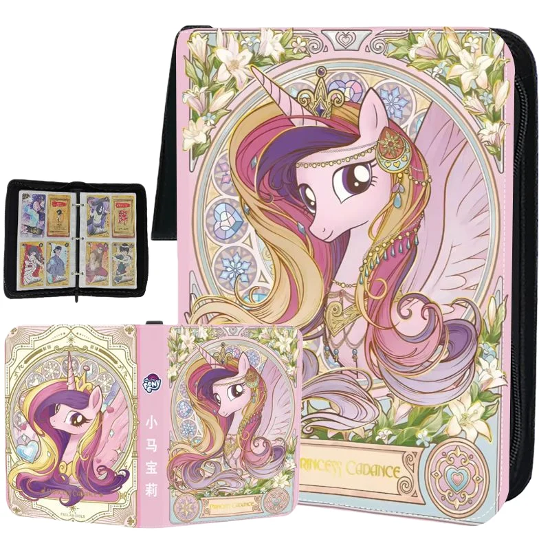 อัลบั้มใส่การ์ด My Little Pony 400 ช่อง แบบซิป น่ารัก ทันสมัย ของเล่นสำหรับเด็ก ของขวัญสุดหรู