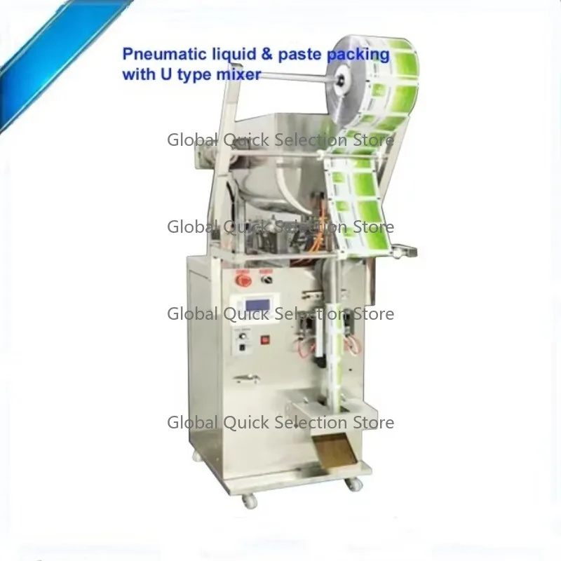 Automatic Liquid Packaging Machine with Vertical Stirrer, Filling & Sealing for Ketchup, Honey, Seasoning, Milk and Potion