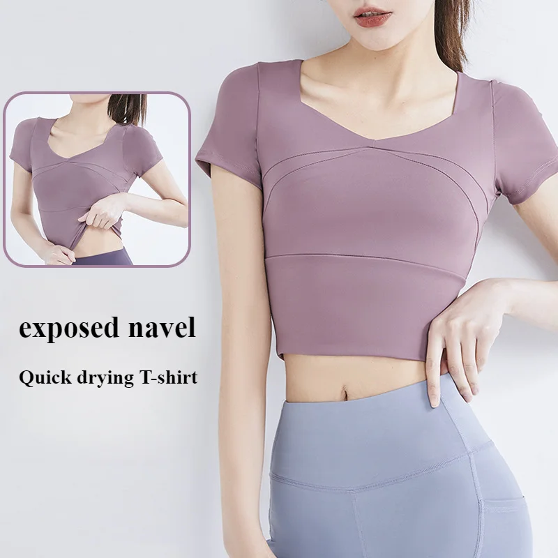 

Fashion Yoga Clothes Sports Tops Women's Short Styles Exposed Navel Splicing with Chest Pads Running Tight Fitting T-shirt