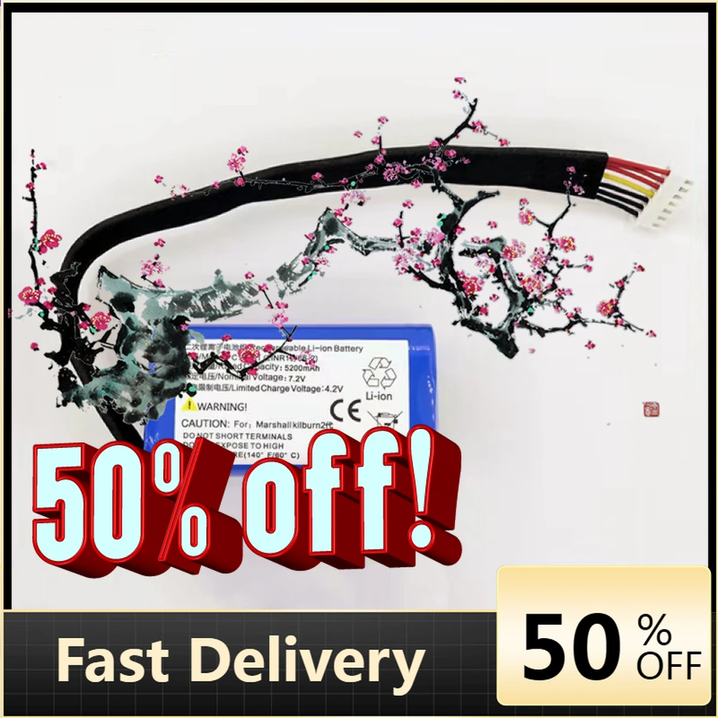 

【Fast Delivery】NEW 7.2V 5200mAh Battery C196A1 7252-XML-SP For Marshall Kilburn II 2 Gen Bluetooth Speaker Batteries