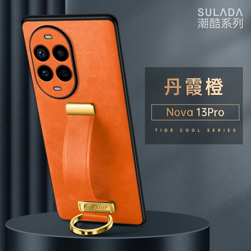 

Finger Hand Grip Band Belt Strap Case For NOVA 12 PRO NOVA 12 NOVA ULTRA SHELL13 ULTRA COVER Business PU Leather Protector