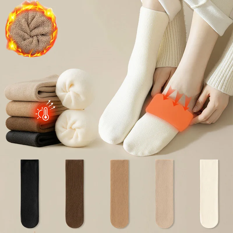 5 Pairs Women Autumn And Winter Plush And Thick Mid Tube Socks For Warmth And Comfort Black And White Sleep Floor And Snow Socks