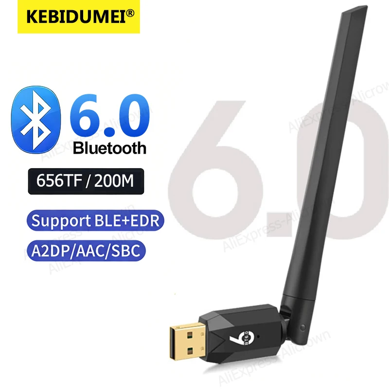 Kebidumei 200M Blue…