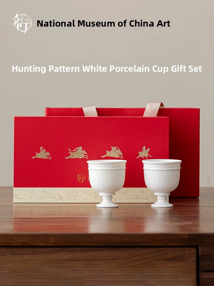 Exquisite Silver Cup with High Foot White Porcelain Museum Hunt Pattern Tea Set National Style Creative Cultural Gift