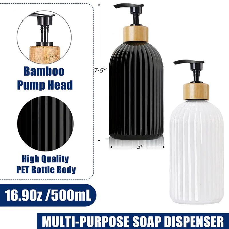 1/2 PCS 500ml Soap Dispenser with Bamboo Pump Refillable Shampoo Empty Bottle Kitchen Bathroom Hands Body Wash Lotion Container