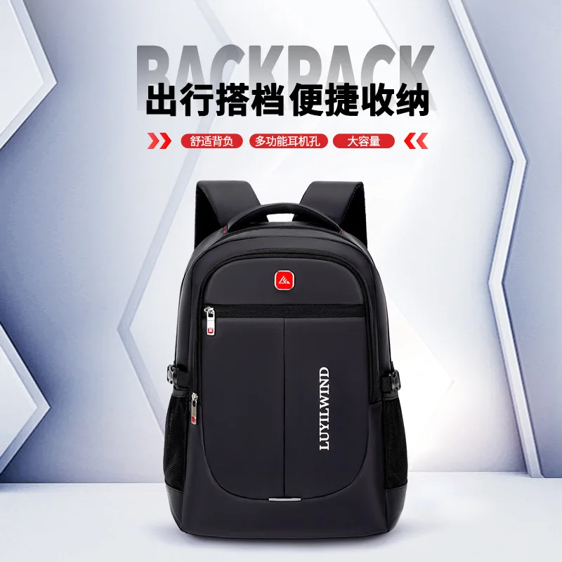 Large Capacity Minimalist Laptop Backpack for Men Business Commuter Travel Middle High School Students
