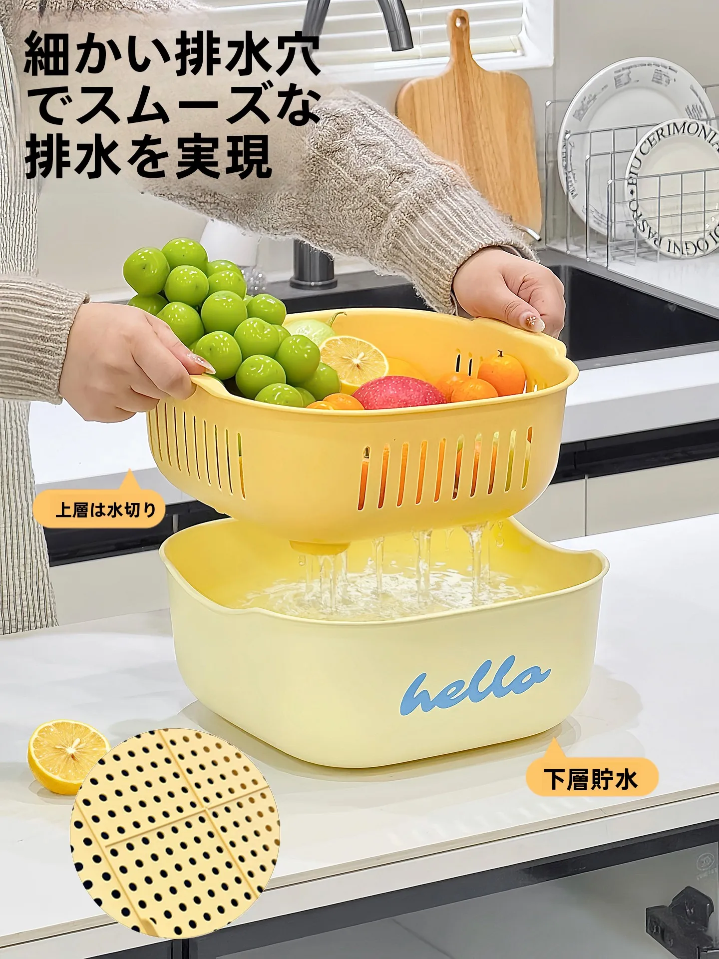 

Double Layer Food ade Fruit Basket Kitchen Sink Drain Basket Luxury High End Plastic Vegetable And Fruit Waing Basin