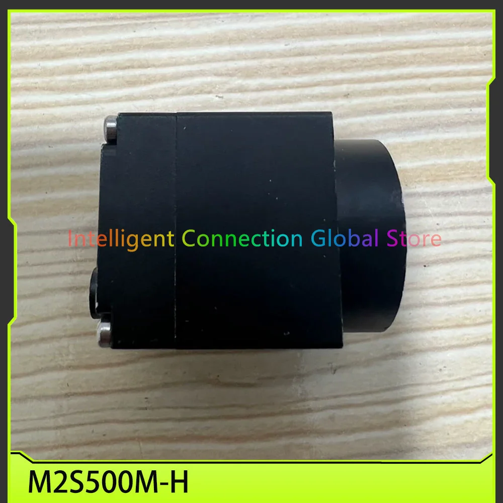 Industrial camera 500W pixel M2S500M-H