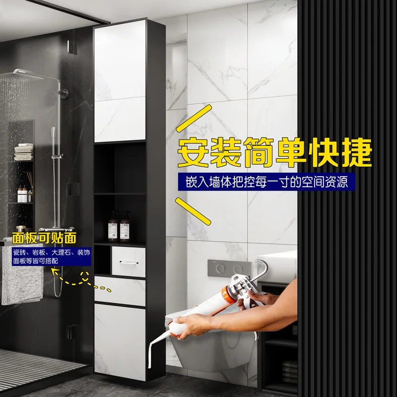 Stainless steel niche bathroom cabinet embedded trash can tissue box toilet embedded storage cabinet