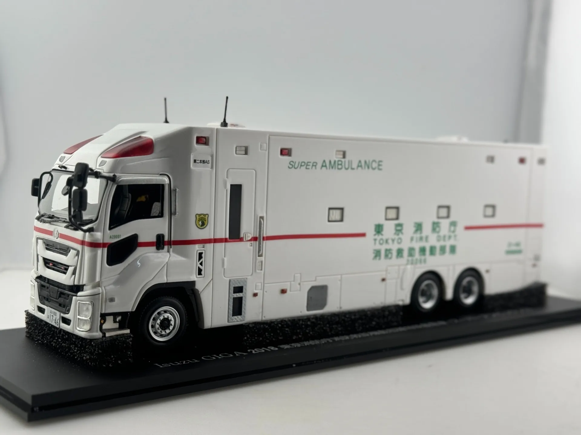 لا صندوق ألوان دييكاست راي كارنيل 1/43 مقياس ايسوزو الراتنج نموذج سيارة تحصيل لعبة هدية تذكارية عرض حلية #4