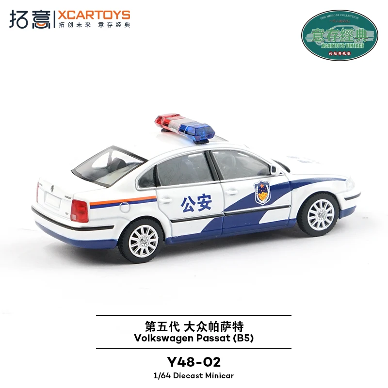 1/64 5세대 Passat 공공 보안 다이캐스트 합금 자동차 모델 재고 있음, 소년 장난감, 성인 수집용 디스플레이 항목.