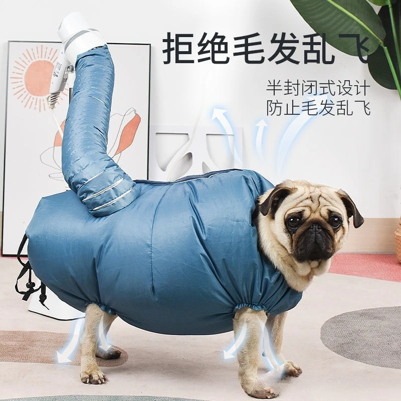 Pet Dryer Bag, Hair Blowing Artifact Cat Dog, Special Bath Quick Drying Automatic Blowing