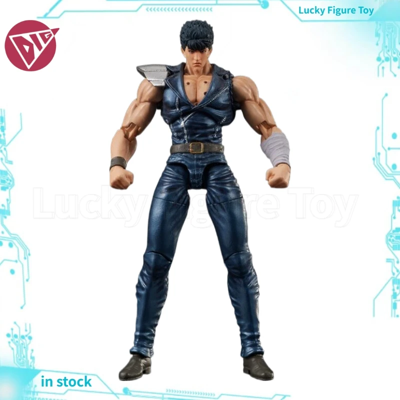 【Original】DIG DIGACTION poing de l'étoile du nord Kenshiro 1/24 figurine modèle jouet