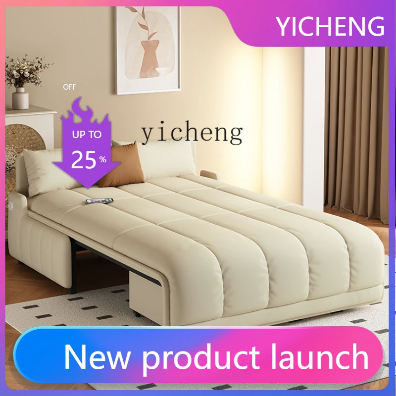 

LYY intelligent electric multi-functional sofa bed dual-purpose living room simple folding retractable single double bed